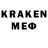 КЕТАМИН ketamine Vk.com/nikeich9