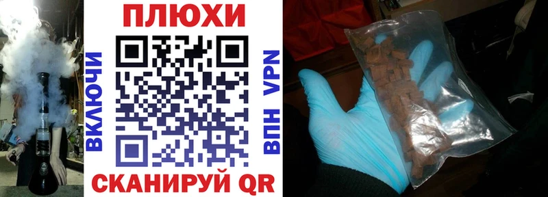 Купить закладки  Карабаново  ГАШИШ Premium 