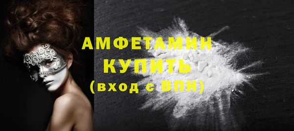 кокс Волоколамск