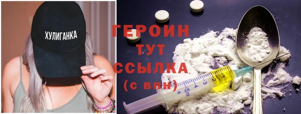 кокс Волоколамск