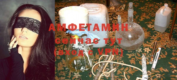 кокс Волоколамск