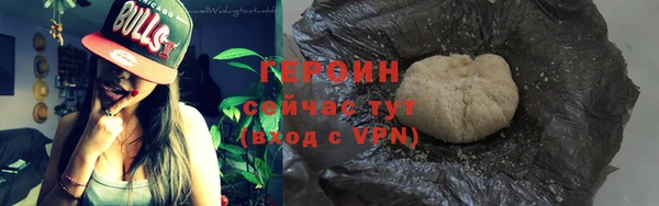 кокс Волоколамск