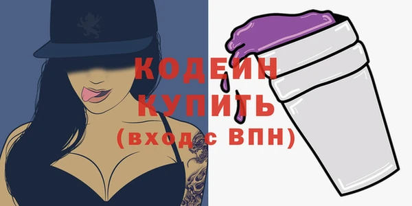 кокс Волоколамск