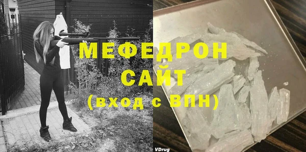 кокс Волоколамск