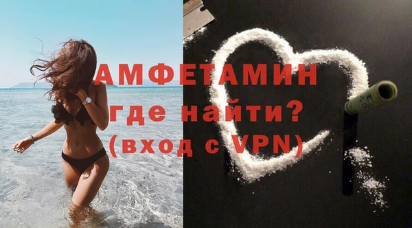 кокс Волоколамск