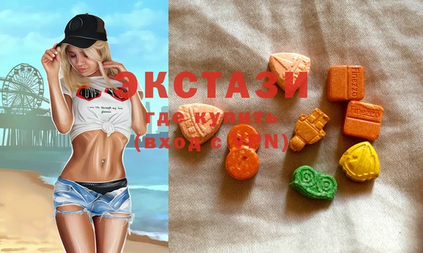 кокс Волоколамск