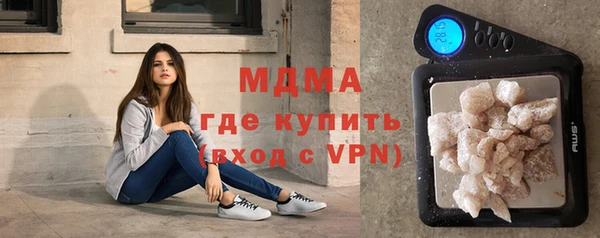 кокс Волоколамск