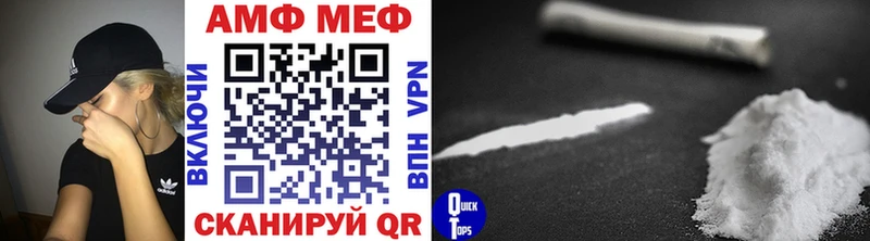 Купить где  Карабаново  Первитин кристалл 